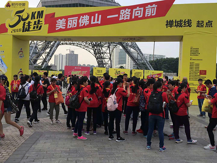 中国·永利yl23455(股份)有限公司-官方网站