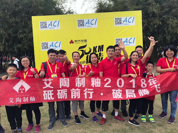 中国·永利yl23455(股份)有限公司-官方网站