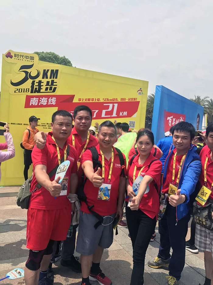 中国·永利yl23455(股份)有限公司-官方网站