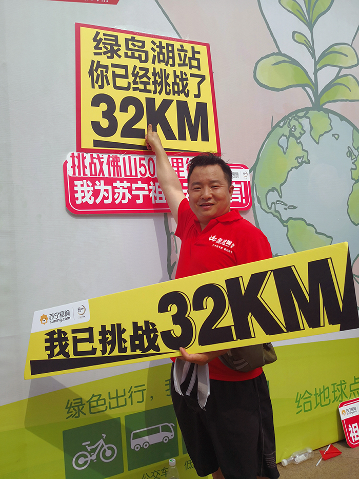 中国·永利yl23455(股份)有限公司-官方网站