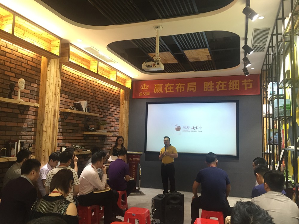 中国·永利yl23455(股份)有限公司-官方网站