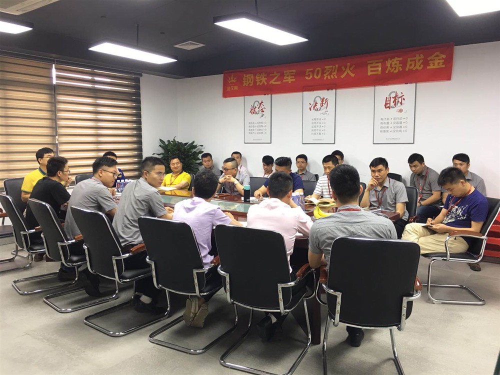 中国·永利yl23455(股份)有限公司-官方网站