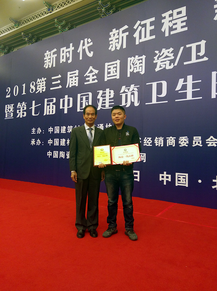 中国·永利yl23455(股份)有限公司-官方网站