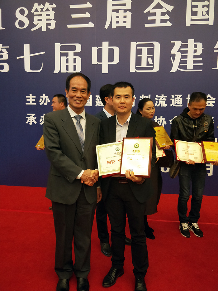 中国·永利yl23455(股份)有限公司-官方网站