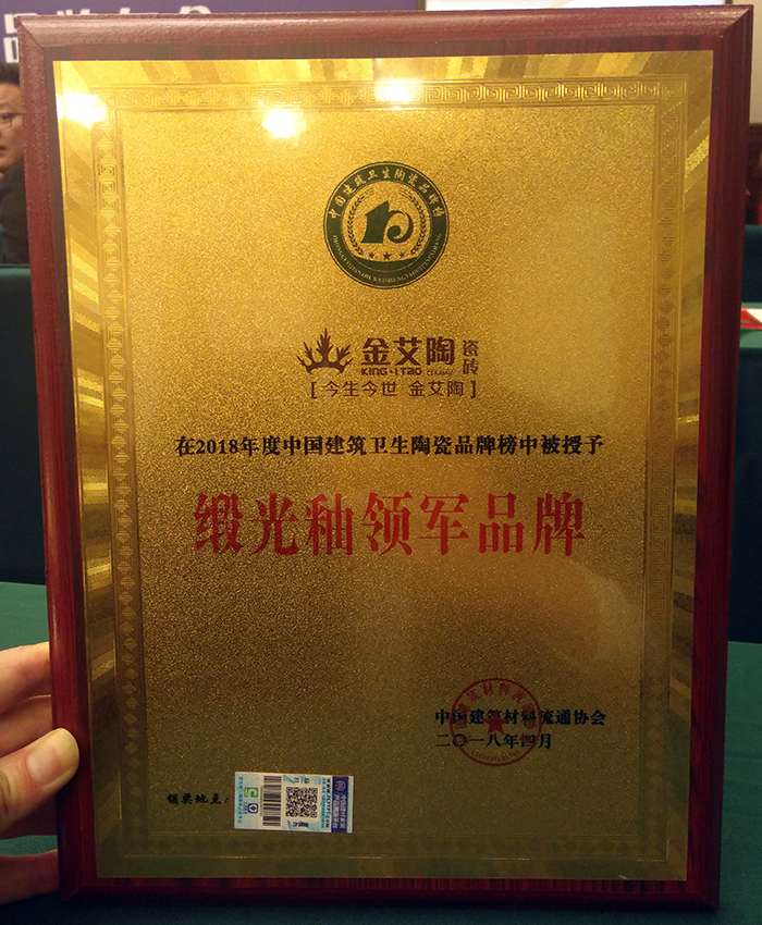 中国·永利yl23455(股份)有限公司-官方网站