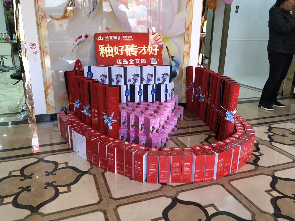 中国·永利yl23455(股份)有限公司-官方网站