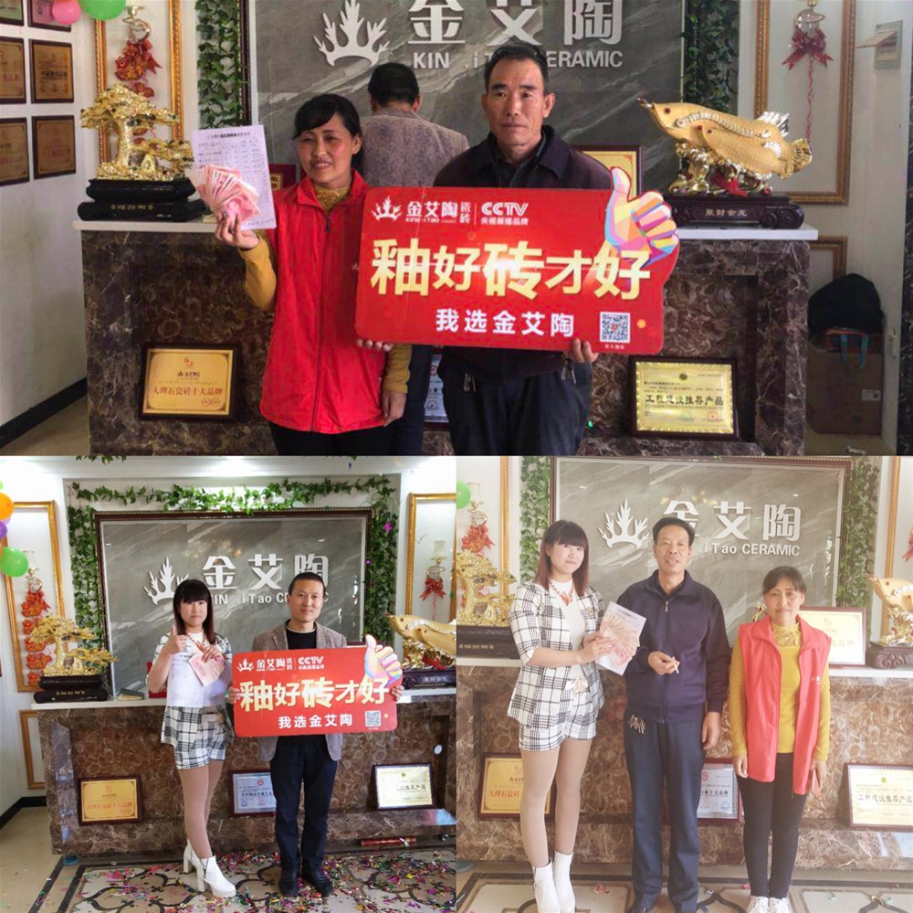 中国·永利yl23455(股份)有限公司-官方网站