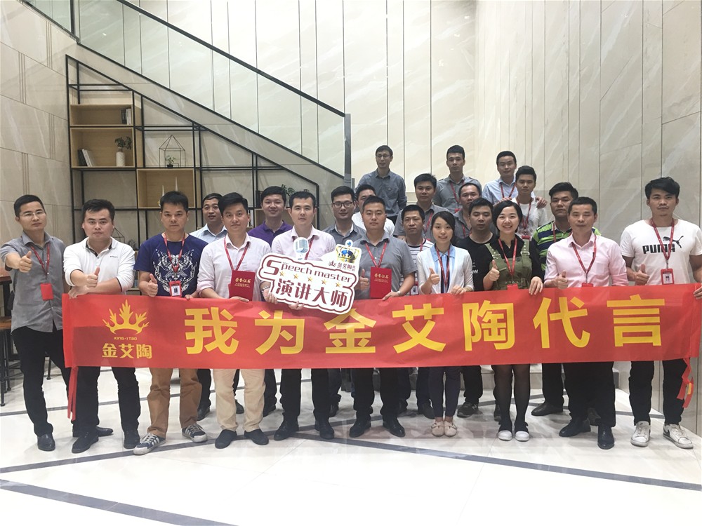 中国·永利yl23455(股份)有限公司-官方网站