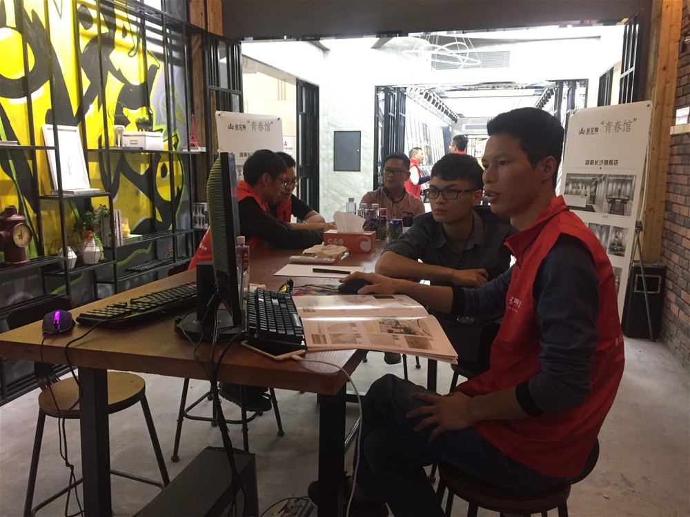 中国·永利yl23455(股份)有限公司-官方网站