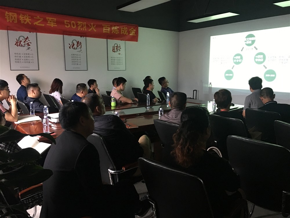 中国·永利yl23455(股份)有限公司-官方网站