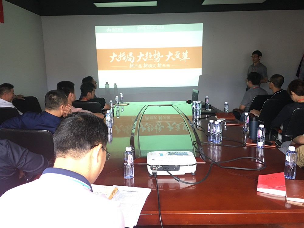 中国·永利yl23455(股份)有限公司-官方网站