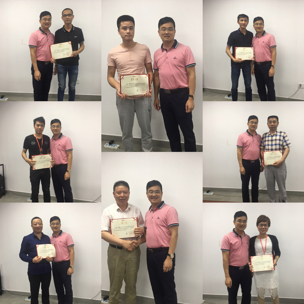 中国·永利yl23455(股份)有限公司-官方网站