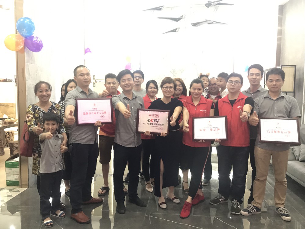 中国·永利yl23455(股份)有限公司-官方网站