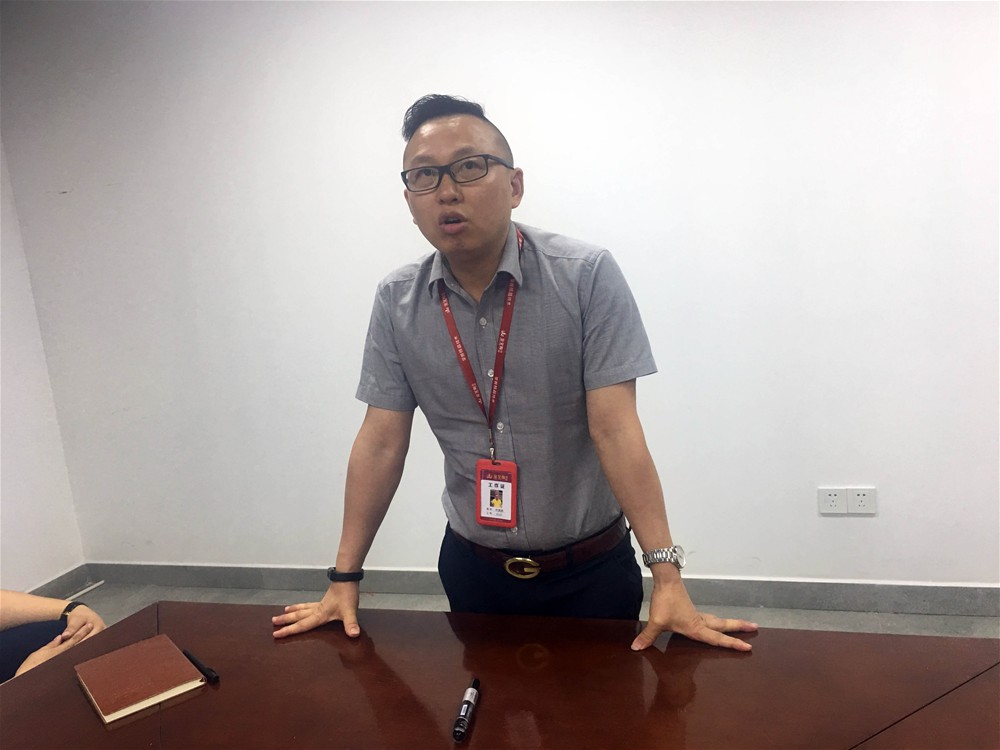 中国·永利yl23455(股份)有限公司-官方网站