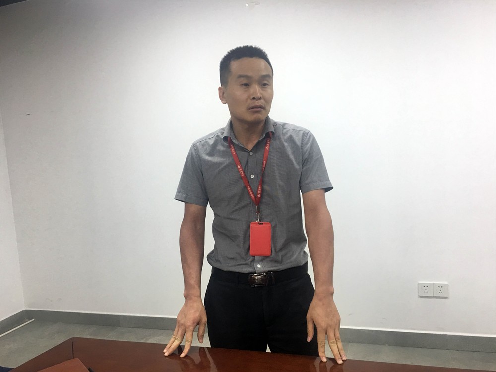 中国·永利yl23455(股份)有限公司-官方网站