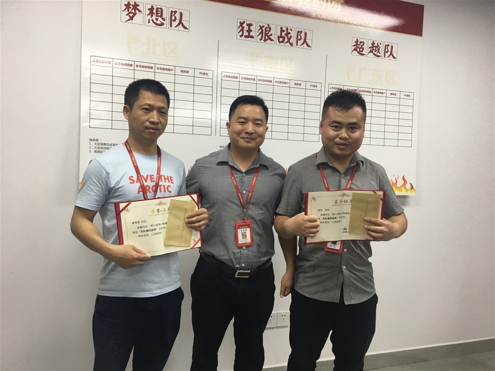 中国·永利yl23455(股份)有限公司-官方网站