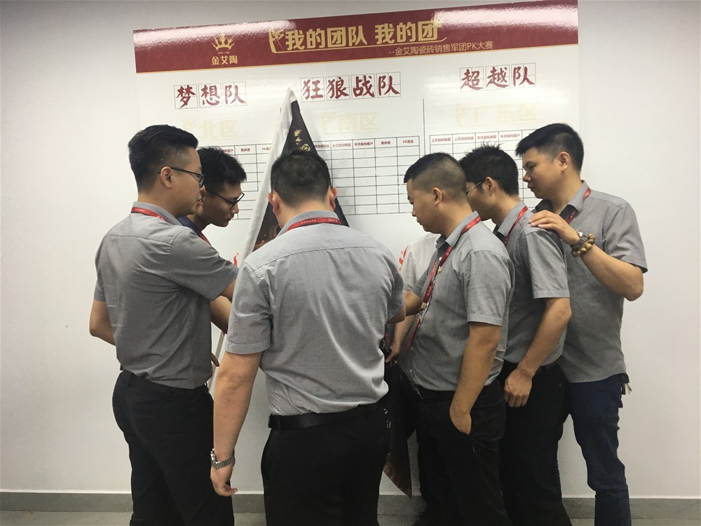 中国·永利yl23455(股份)有限公司-官方网站