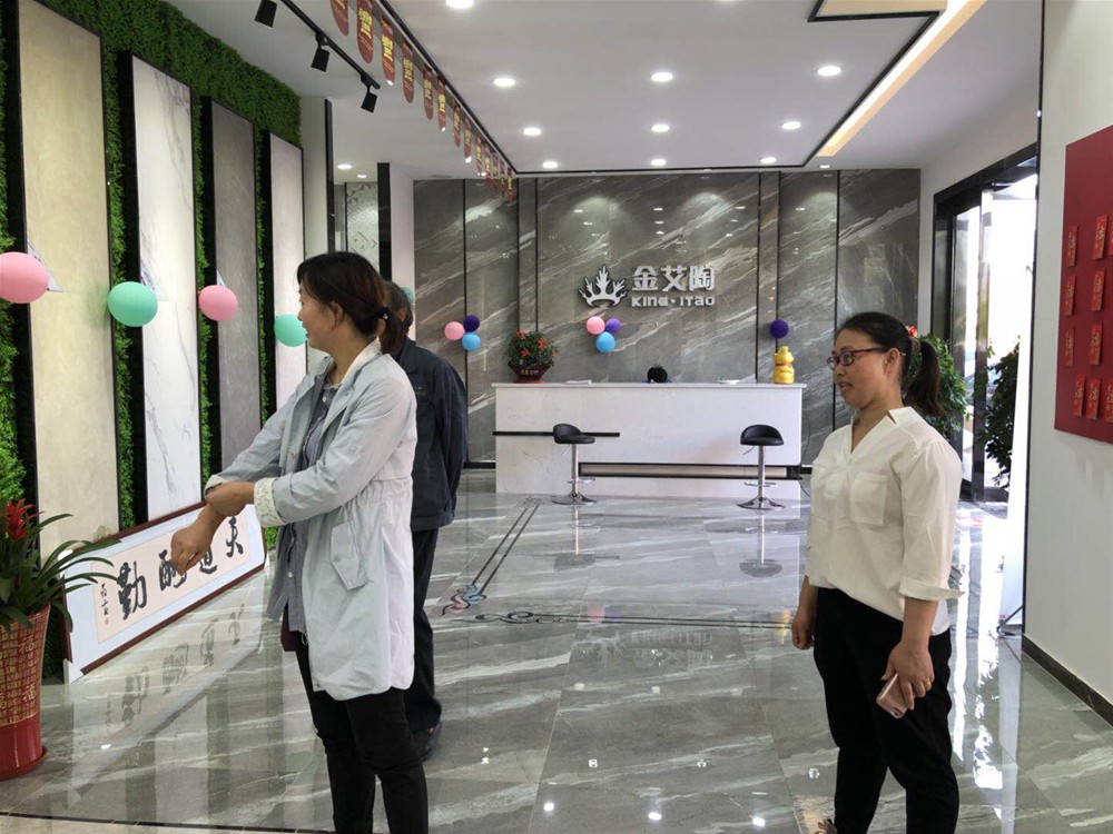 中国·永利yl23455(股份)有限公司-官方网站