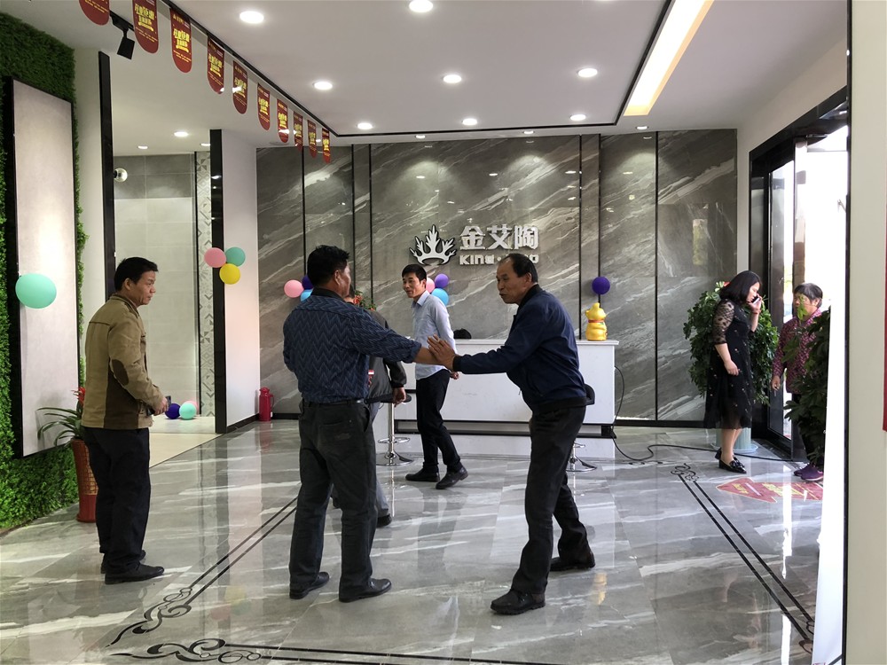 中国·永利yl23455(股份)有限公司-官方网站