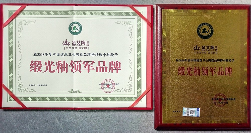 中国·永利yl23455(股份)有限公司-官方网站