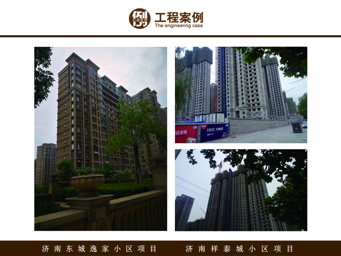 中国·永利yl23455(股份)有限公司-官方网站