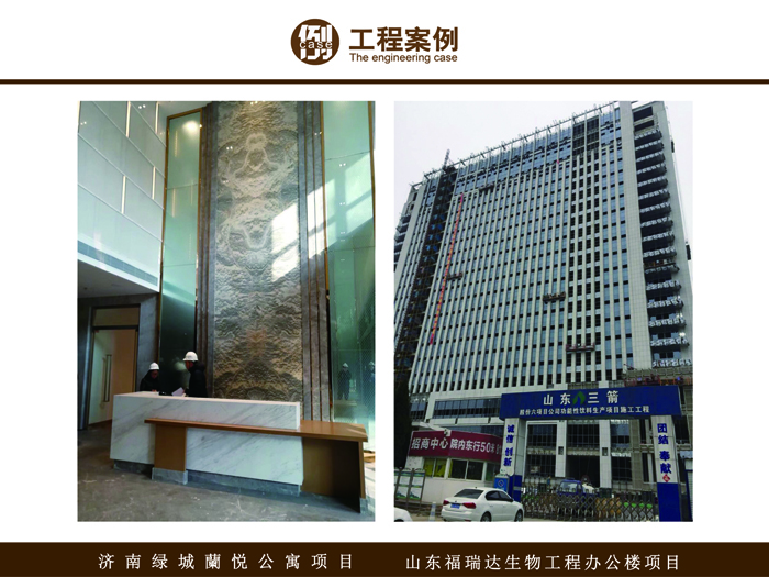 中国·永利yl23455(股份)有限公司-官方网站