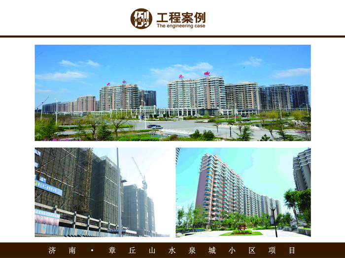 中国·永利yl23455(股份)有限公司-官方网站