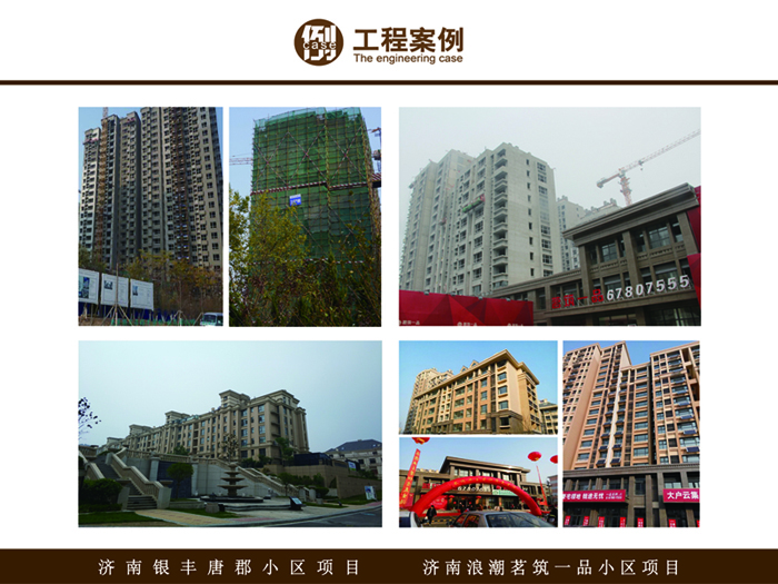 中国·永利yl23455(股份)有限公司-官方网站