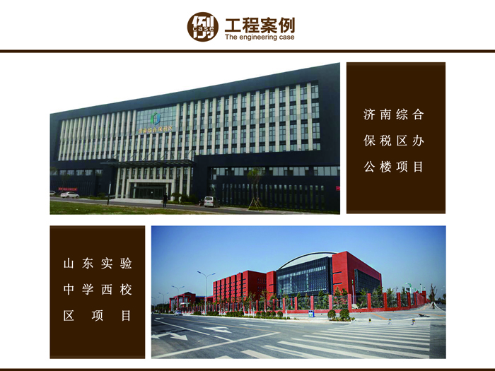 中国·永利yl23455(股份)有限公司-官方网站