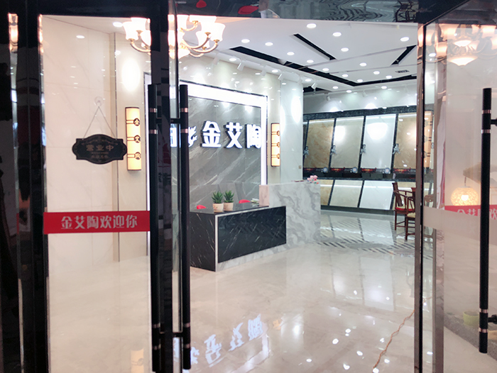 中国·永利yl23455(股份)有限公司-官方网站