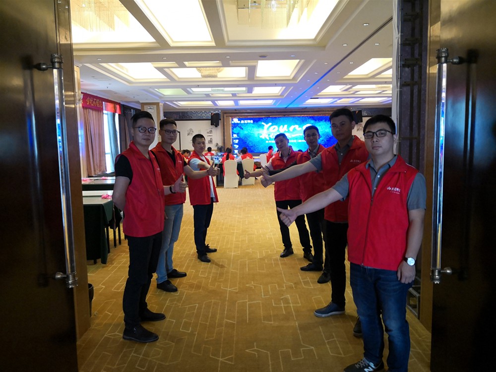 中国·永利yl23455(股份)有限公司-官方网站