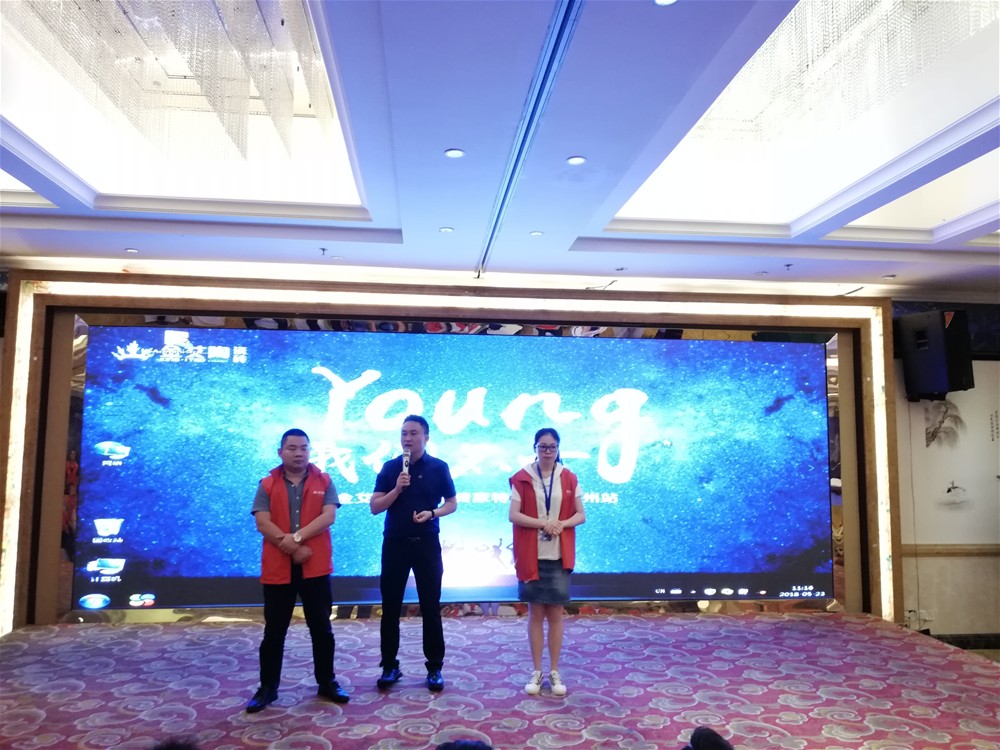 中国·永利yl23455(股份)有限公司-官方网站