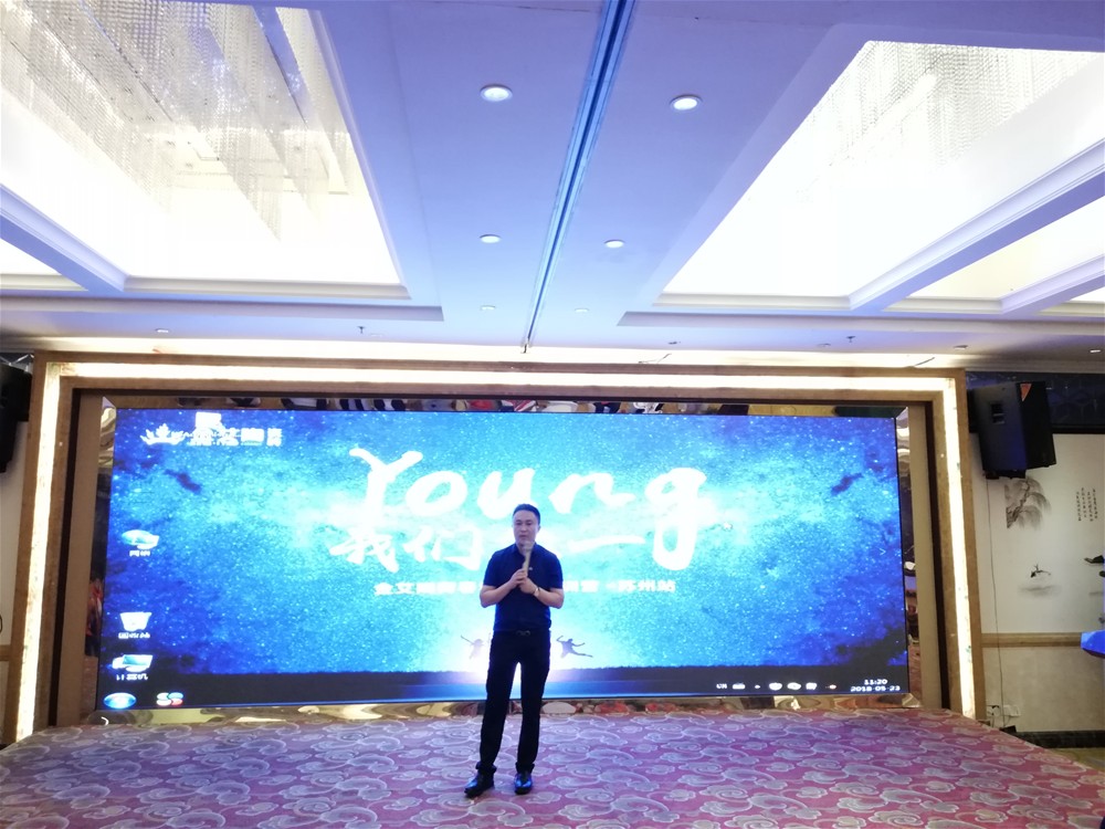 中国·永利yl23455(股份)有限公司-官方网站