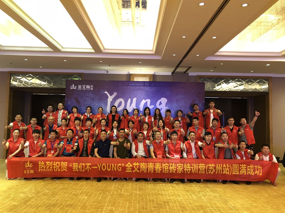 中国·永利yl23455(股份)有限公司-官方网站