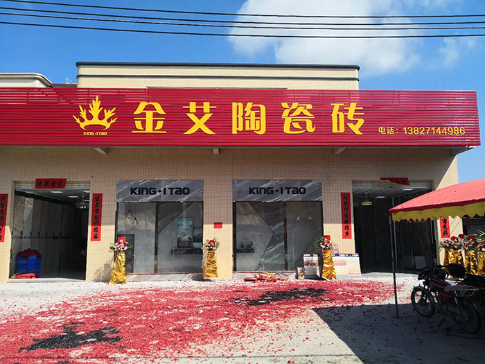 中国·永利yl23455(股份)有限公司-官方网站