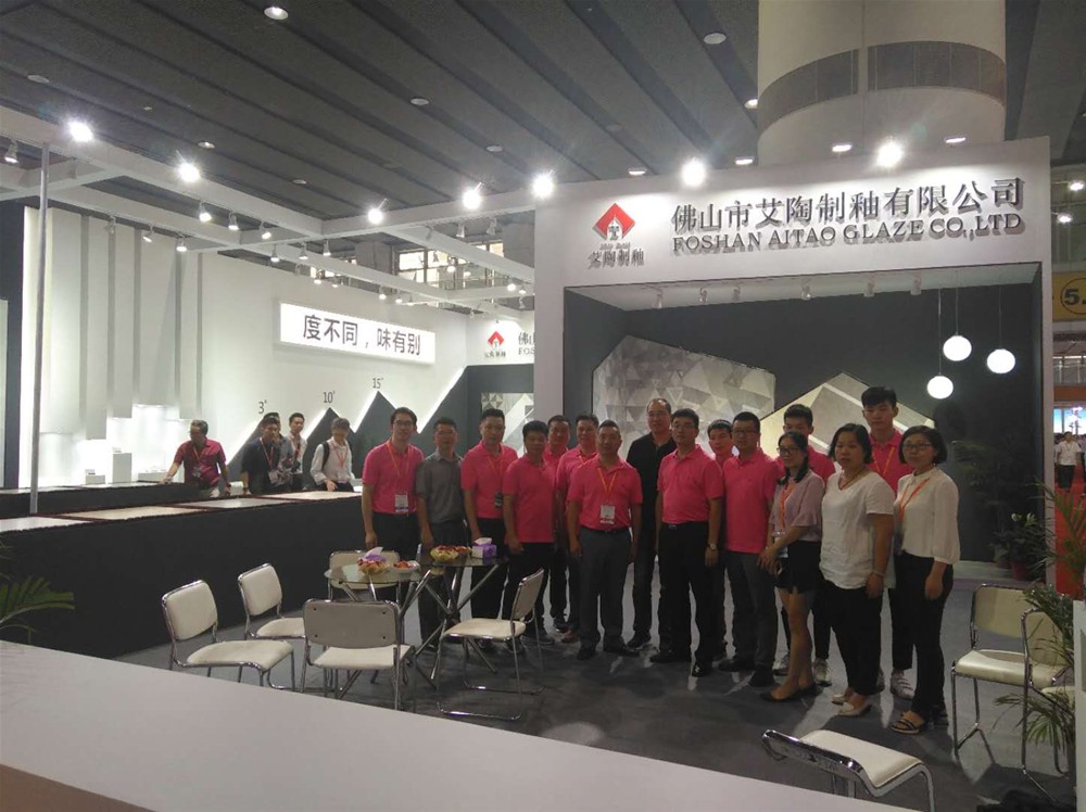 中国·永利yl23455(股份)有限公司-官方网站