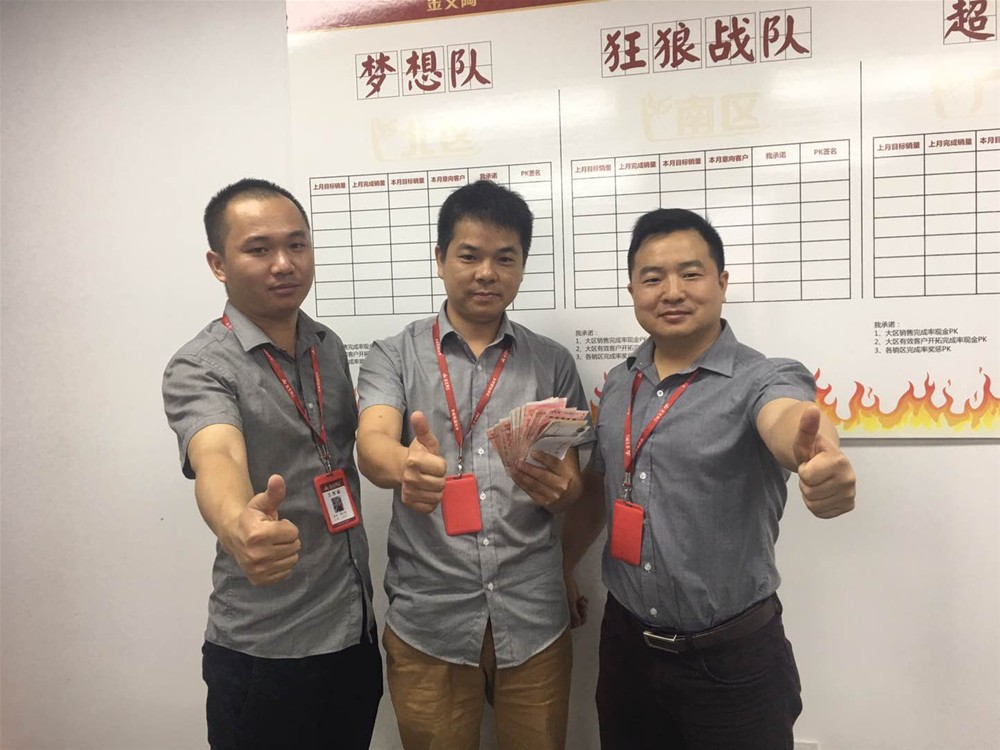 中国·永利yl23455(股份)有限公司-官方网站