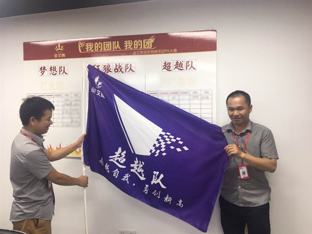 中国·永利yl23455(股份)有限公司-官方网站