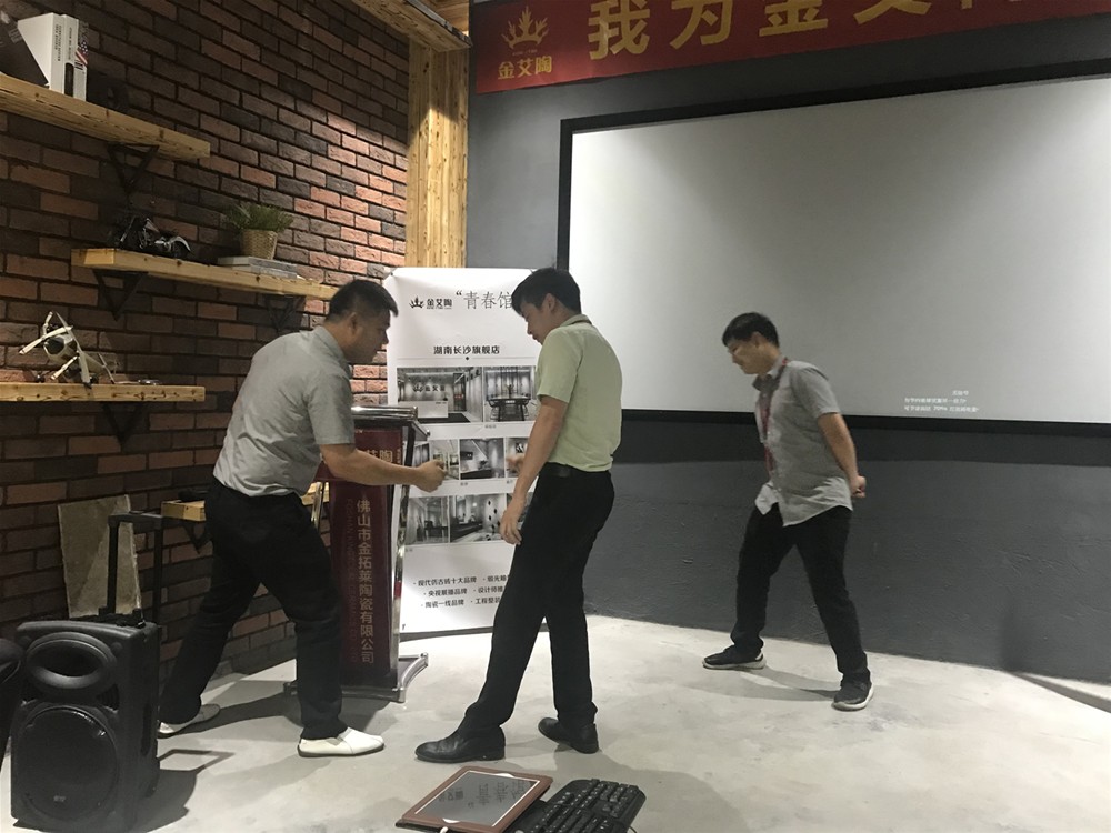 中国·永利yl23455(股份)有限公司-官方网站