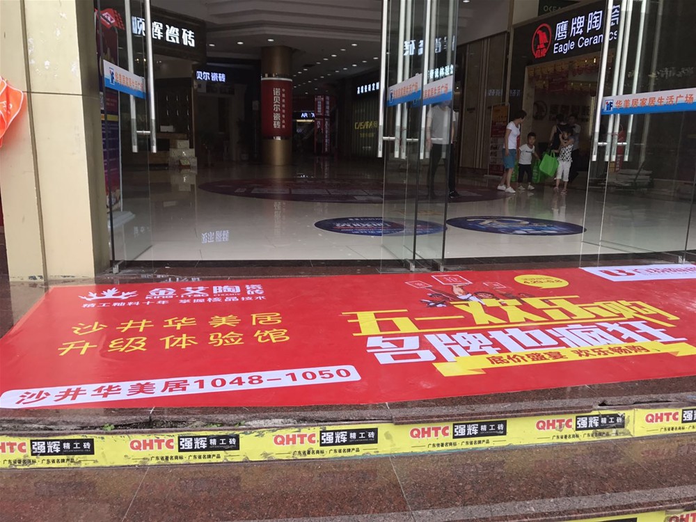 中国·永利yl23455(股份)有限公司-官方网站