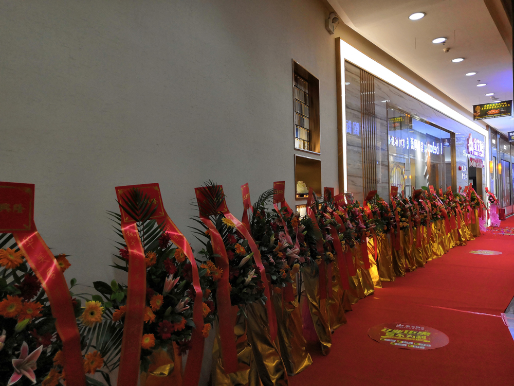 中国·永利yl23455(股份)有限公司-官方网站