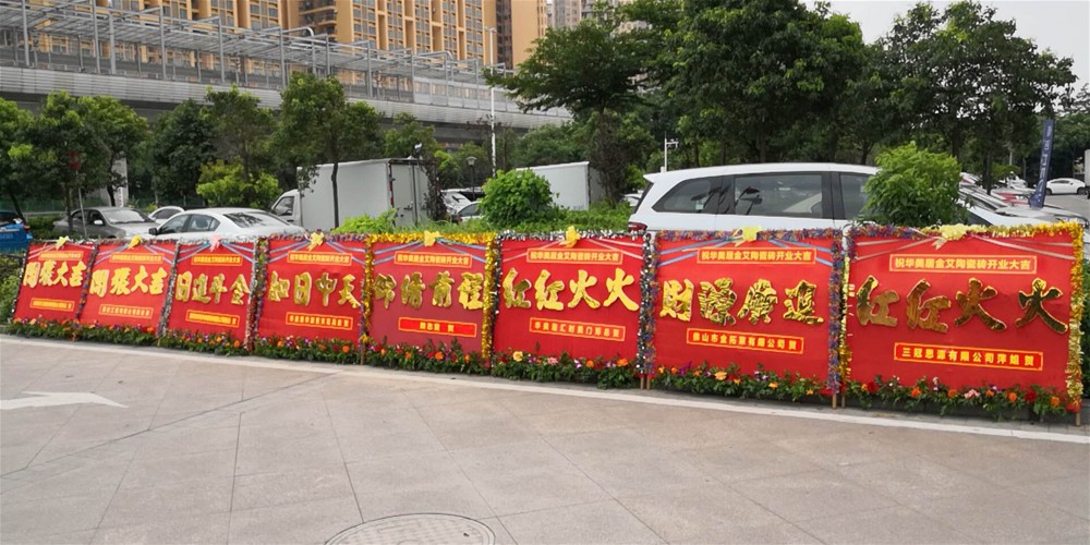 中国·永利yl23455(股份)有限公司-官方网站