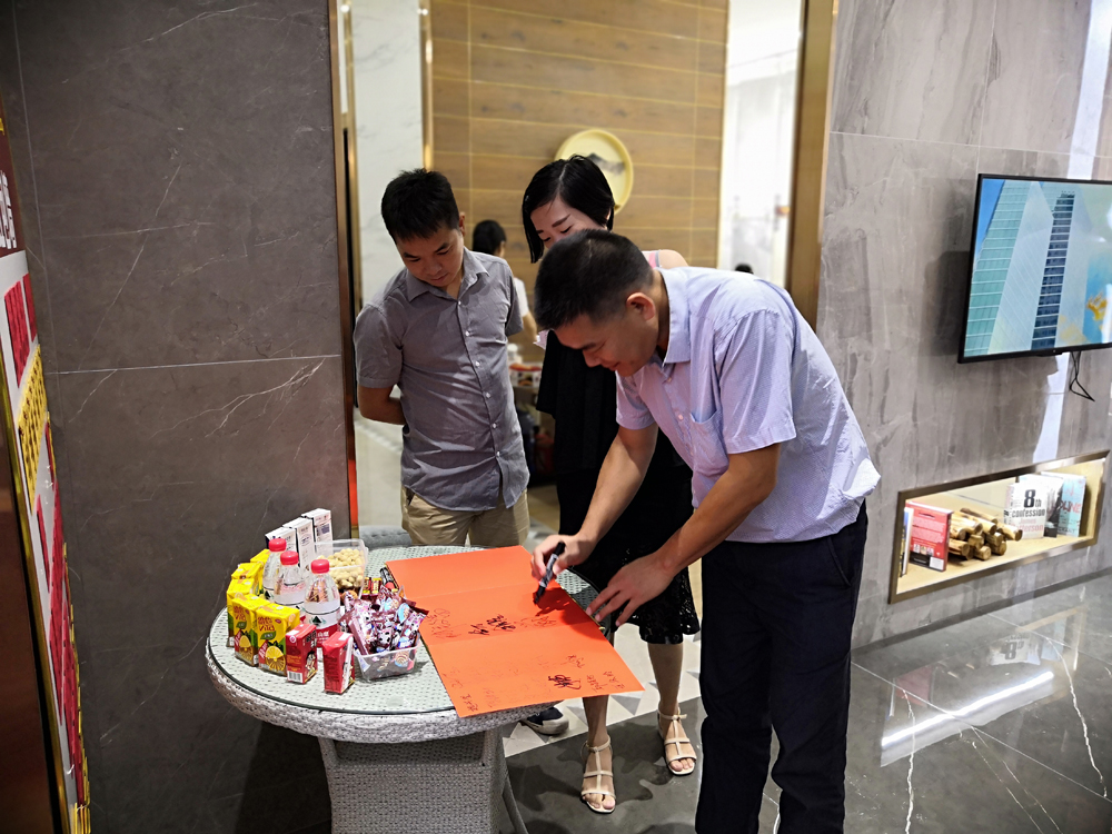 中国·永利yl23455(股份)有限公司-官方网站