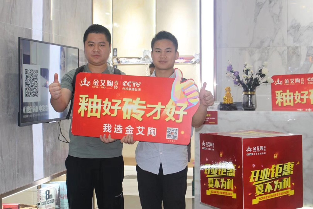 中国·永利yl23455(股份)有限公司-官方网站