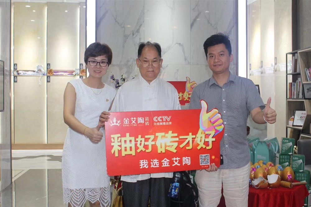 中国·永利yl23455(股份)有限公司-官方网站