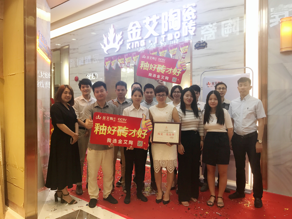 中国·永利yl23455(股份)有限公司-官方网站