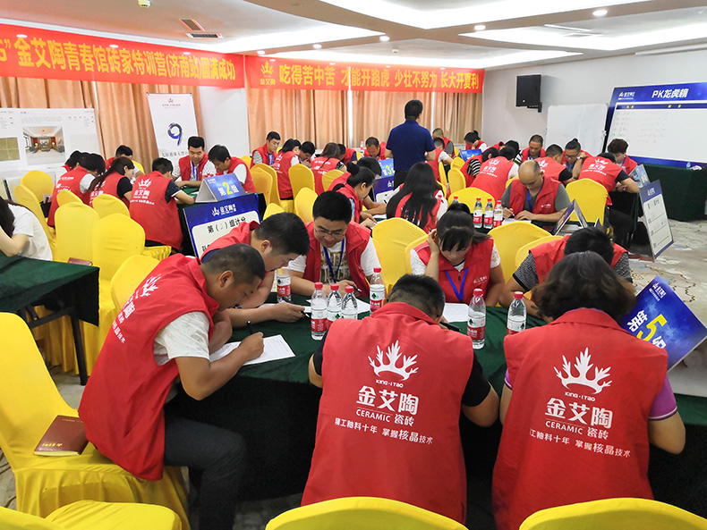 中国·永利yl23455(股份)有限公司-官方网站