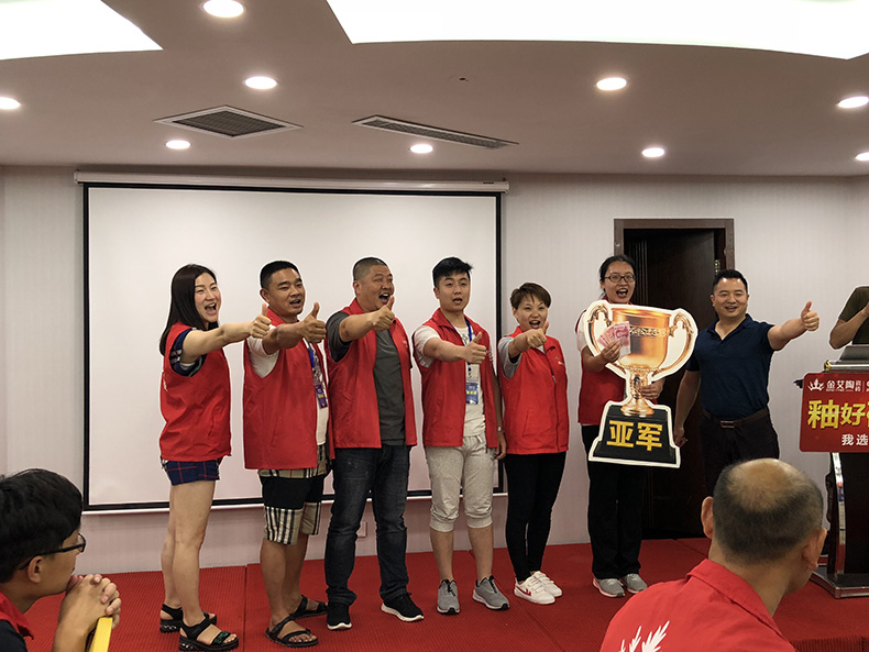 中国·永利yl23455(股份)有限公司-官方网站