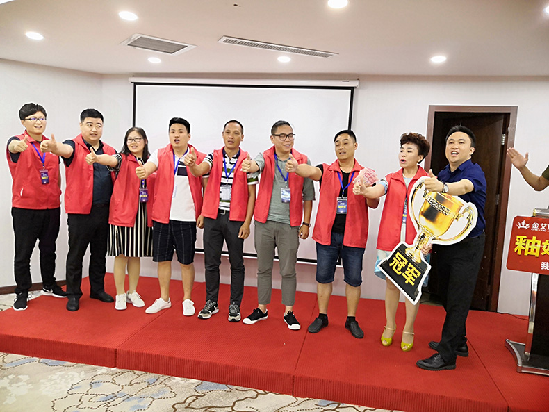 中国·永利yl23455(股份)有限公司-官方网站