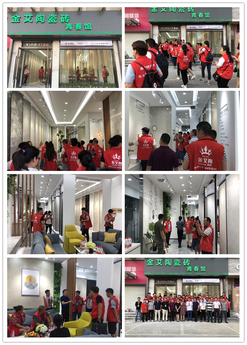 中国·永利yl23455(股份)有限公司-官方网站